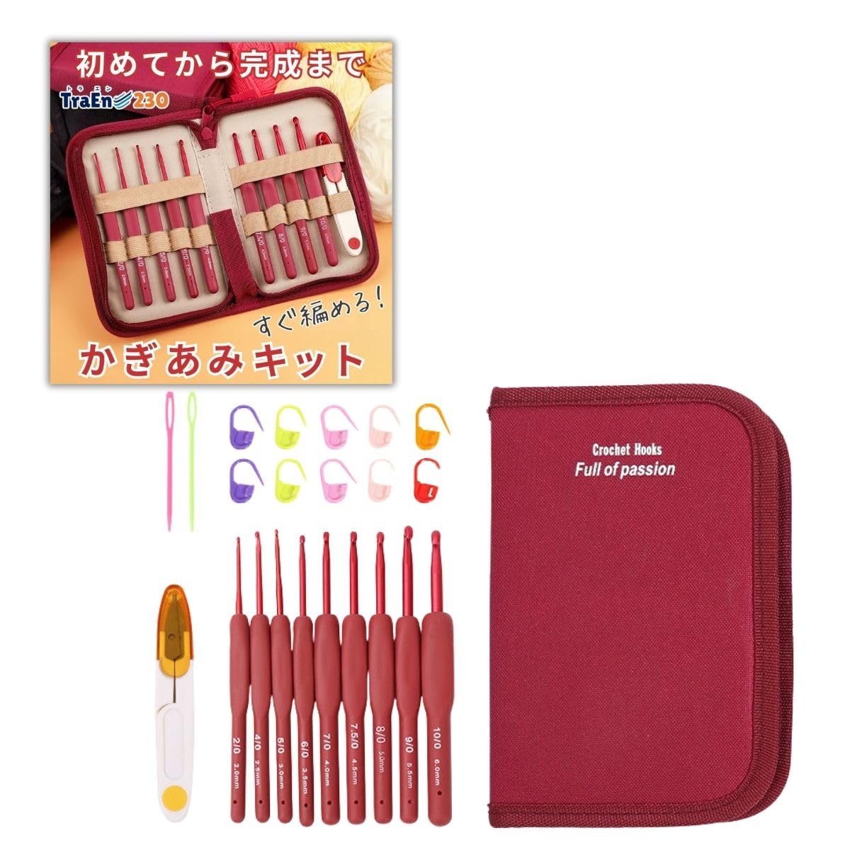 <お届けについて>・商品ページの「最短お届け日」はシステム上の目安です。実際のお届け日を保証するものではなく、 発送や配送の状況により前後する場合があります。・発送業務は当店の出荷体制により順次手配しております。外部の物流センターの配送サービスを 利用して出荷する場合があるため、梱包資材や外箱に当店名以外の表記があることがあります。 商品自体に問題はありません。・配送方法(ポスト投函/置き配/不在票の投函と再配達)は、商品のサイズや地域により 自動的に選ばれます。配送業者のご指定は承っておりません。・複数の販売チャネルで在庫を共有しているため、更新のタイミングにより実際の在庫・出荷状況と 異なる場合があります。行き違いによる欠品や販売終了の際は、ご注文をキャンセルと させていただくことがあります。使用頻度の高いかぎ針や仕上げに必要なとじ針とハサミまで揃えた初心者におすすめのかぎあみキットです。道具が取り出しやすく号数とmm表記で見やすく迷わない設計になっています。高級感のあるデザインとカラーを採用しており、本棚への収納にも便利なケースが付属しています。自宅などでの編み物や手芸の作業に適した製品です。商品仕様素材:TPRソフトハンドル・アルミナフックサイズ:約12 x 19 x 3 cm重量:約226gカラー:レッド