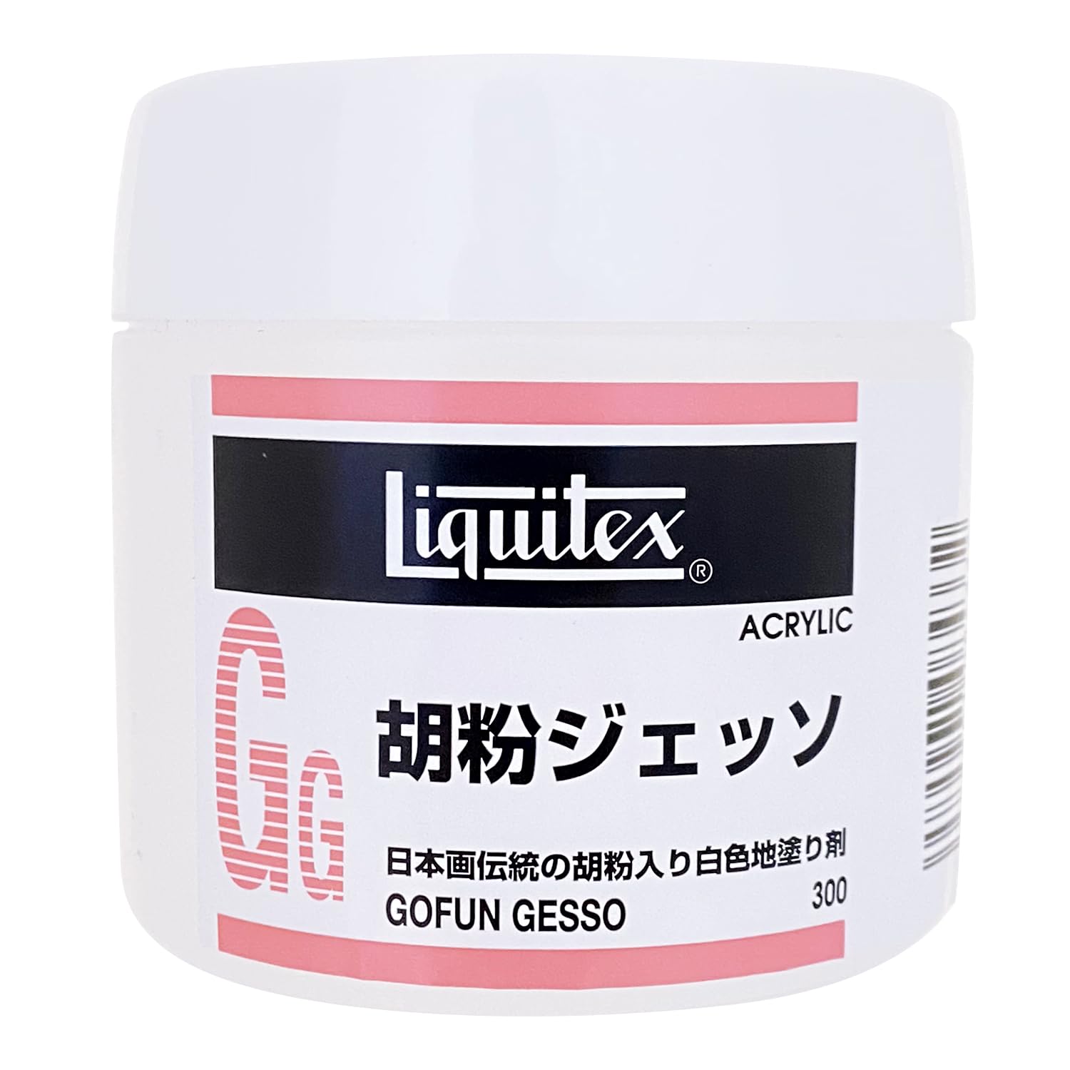 リキテックス アクリル絵具 胡粉 ジェッソ 300ml