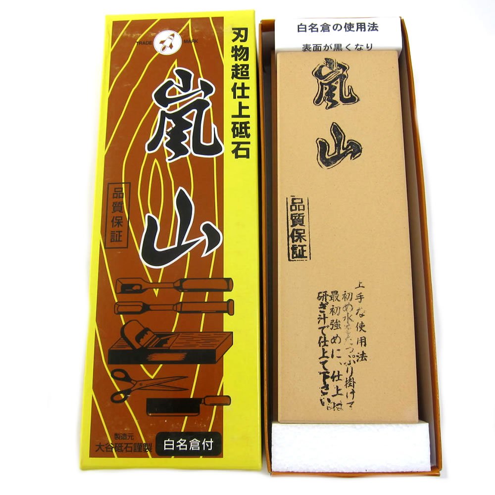 商品画像1