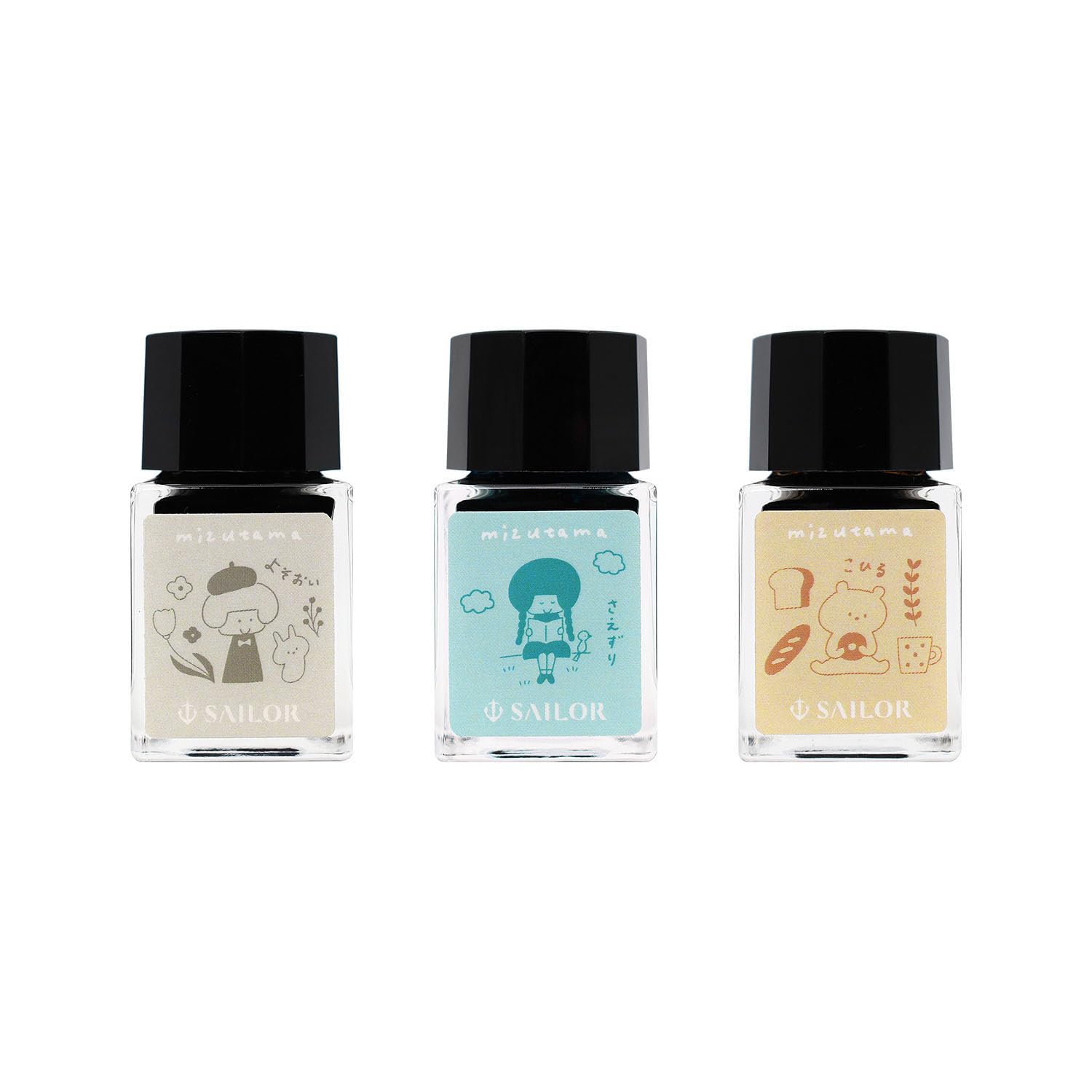 mizutama 監修 万年筆用 ボトルインク 10ml 3色 セット