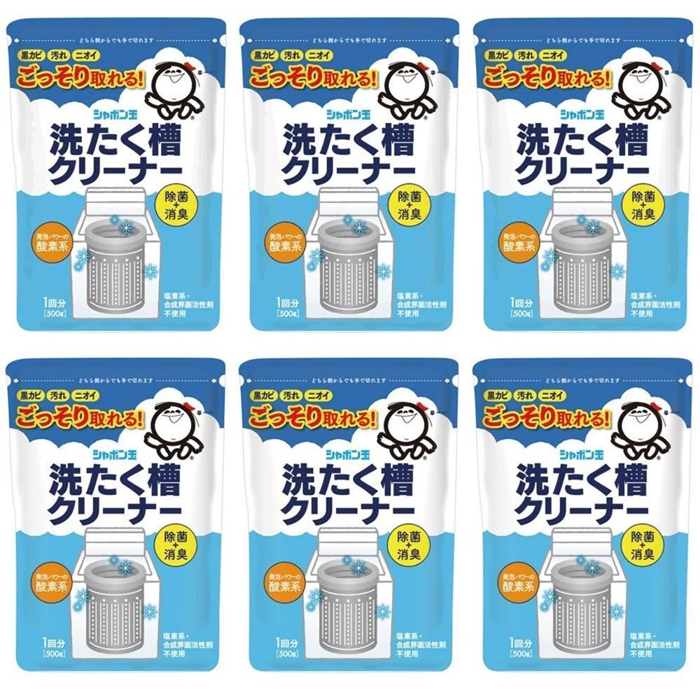 <お届けについて>・商品ページの「最短お届け日」はシステム上の目安です。実際のお届け日を保証するものではなく、 発送や配送の状況により前後する場合があります。・発送業務は当店の出荷体制により順次手配しております。外部の物流センターの配送サービスを 利用して出荷する場合があるため、梱包資材や外箱に当店名以外の表記があることがあります。 商品自体に問題はありません。・配送方法(ポスト投函/置き配/不在票の投函と再配達)は、商品のサイズや地域により 自動的に選ばれます。配送業者のご指定は承っておりません。・複数の販売チャネルで在庫を共有しているため、更新のタイミングにより実際の在庫・出荷状況と 異なる場合があります。行き違いによる欠品や販売終了の際は、ご注文をキャンセルと させていただくことがあります。洗濯槽の汚れやカビを洗浄するためのクリーナーです。使いやすい500gの容量が6個セットになっており、定期的なお掃除やまとめ買いに最適です。日々の洗濯を清潔に保ちたい方におすすめです。商品仕様内容量:500g入り数:6個セットパッケージ重量:3.25 kgサイズ:500グラム (x 6)