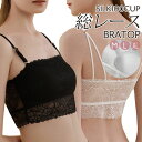 VN100% Jbv ł ugbv [X iCgu NXobN wNX m[}obN L~ w ubg mC[ uW[ zCg/ubN M/L/XL  ctbra kinu20 ma_bra