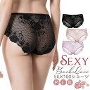 シルク ショーツ シルク100% レディース レース スタンダード 冷え取り バックレース シルク ショーツ パンツ パンティー 絹 汗取り 下着 敏感肌 ピン...