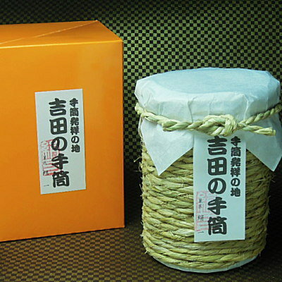 手筒花火お土産に最適 吉田の手筒1本入（手筒まんじゅう5個）愛知県豊橋市から日本の祭り手筒花火の焼菓子を外国への手土産に御歳暮御年始に冬のギフト御中元 お中元 内祝 法事 お土産 引出物 父の日