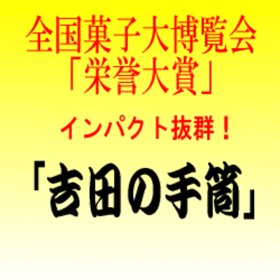 商品イメージ2