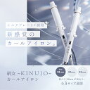 kinujo:10000024のサンプル画像2