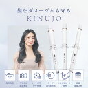 kinujo:10000024のサンプル画像3