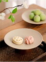 自然風合い 粗陶器高脚プレート フルーツ盛り/和菓子用 手作り感ある食器 インテリア映え皿