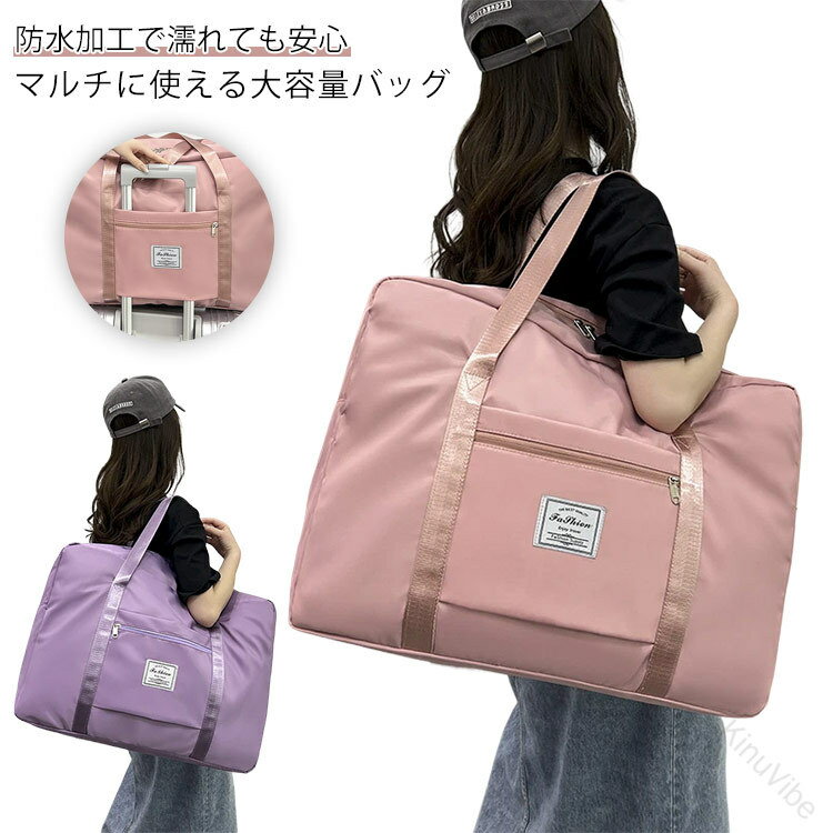 お昼寝用 保育園 お昼寝布団バック 防水仕様 お昼寝布団バッグ 手提げ 肩掛け可能 お昼寝布団カバン 通..