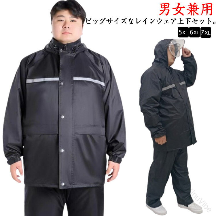 쥤󥳡 岼å ӥå 礭 5XL7XL ɿ Хդ 쥤󥦥  쥤󥹡 岼 ̳ ̶ ž 籩 ...