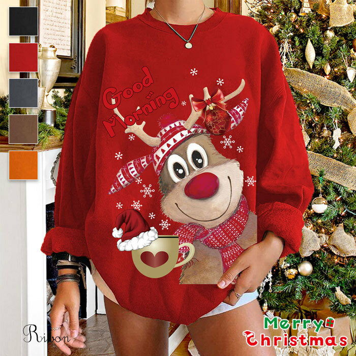 クリスマス パーカー レディース 長袖 プルオーバー 起毛 ゆったり 大きいサイズ 大人 おもしろ トップ..