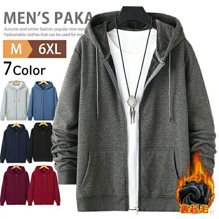 �ѡ����� ��� ���åץ��åץѡ����� ΢���� Ĺµ ���� ̵�� �������å� ���åץѡ����� ZIP�ѡ����� �ܥ��ѡ����� ��ǥ����� �ȥåץ� �ա���΢�ܥ� ...