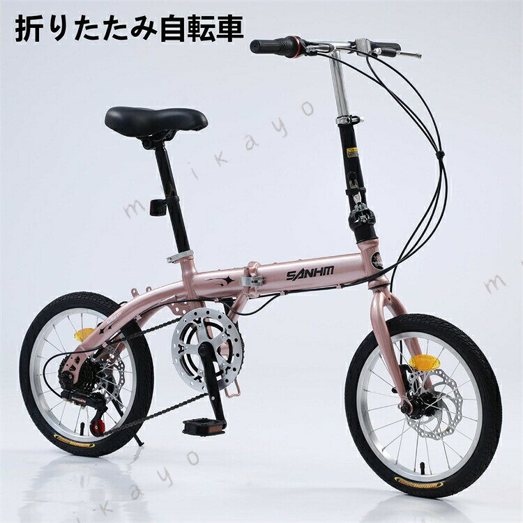 車載承重量100KG（ライダー含む）、泥除け付き、簡易工具付属。完成率90％の組立て済み状態で配送。14インチ、5段変速、デュアルディスクブレーキ。車体重量約：12KG