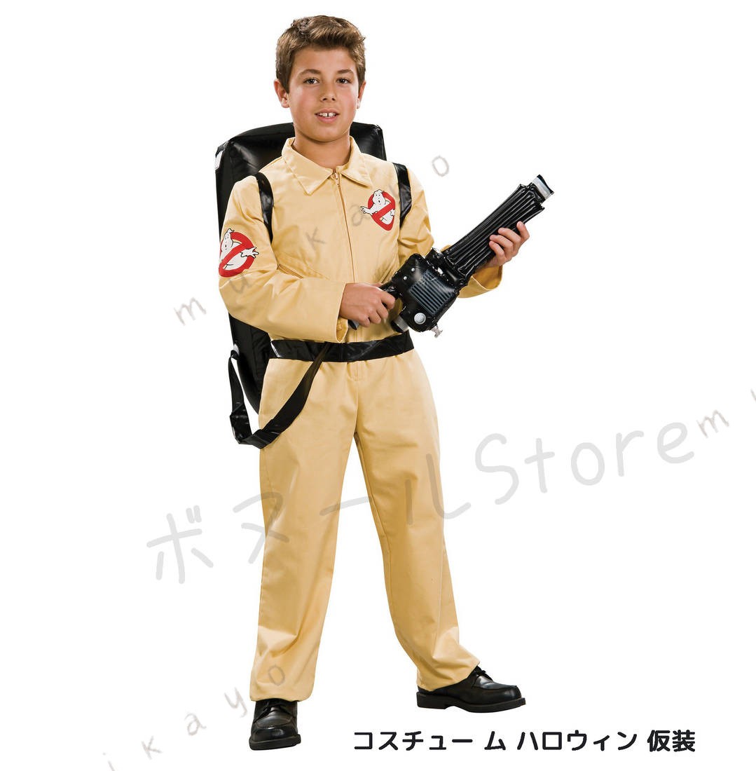 クリスマス ゴーストバスターズ 子供服 コスチュー ム コスプレ 子供 衣装 男の子 人気