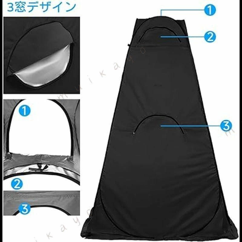 スーパー 着替えテント ワンタッチ 1 門 3 窓 透けない 防水 UV カット 簡易トイレ兼用 アウトドア携帯テント 収納袋付き キャンプ プライベート保護 ワンタッチで瞬間設置組立不要 1 門 3 窓で通気性良好視界も確保 透けな kinuvibe-10079378 KinuVibe サンプル画像3
