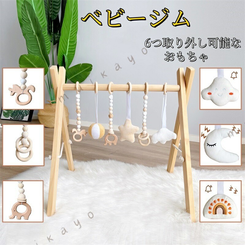 メーカー希望小売価格はメーカーカタログに基づいて掲載しています