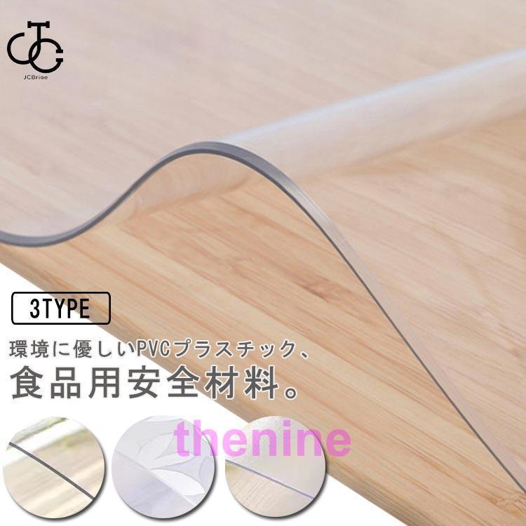 60*110cm 60*120cm 60*130cm 60*140cm 60*150cm 70*100cm 70*120cm 70*130cm 70*140cm 70*150cm 80*80cm 80*100cm 80*120cm 80*130cm 80*135cm 80*140cm 90*90cm 90*120cm 90*130cm 90*140cm