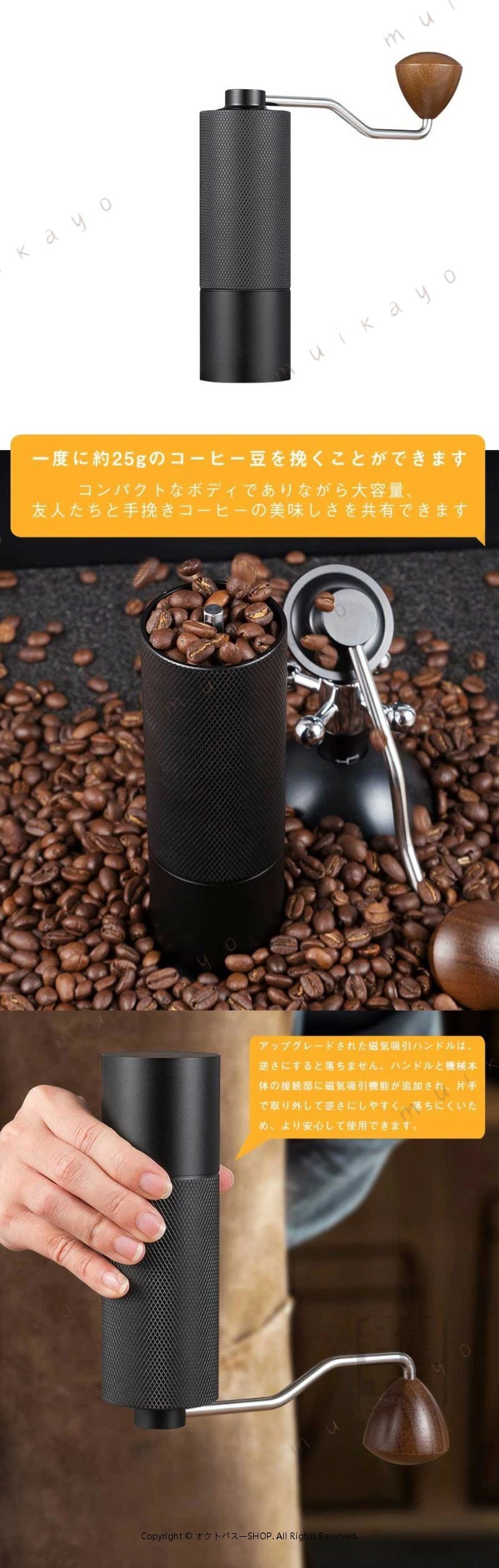 手動 ステンレス コーヒーミル 全金属製ボディ CNC製法磨芯 槌目 手挽き コンパク...