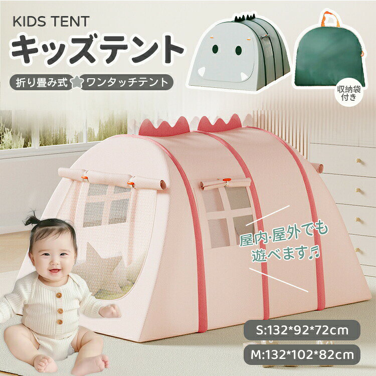 楽天市場】ラベンダー（テント｜テント・タープ）：アウトドア