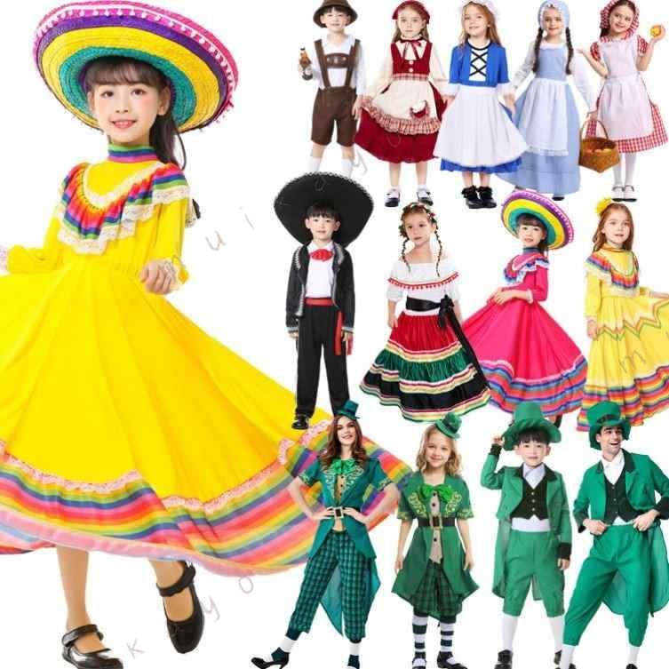 民族衣装 キッズ 子供用 男の子 女の子 発表会 舞台 演劇 ダンス メキシカン フレ...