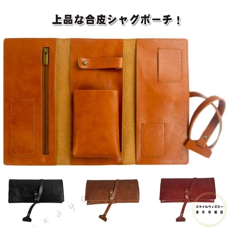 タバコの葉の持ち運びに便利 愛好家として、自身やあなたの友人に完璧な ●製造ロッにより、細部形状の違いや、同色でも色味に多少の誤差が生じます。 ●パッケージは改良のため予告なく仕様を変更する場合があります。 ▼商品の色は、撮影時の光や、お客様のモニターの色具合などにより、実際の商品と異なる場合がございます。あらかじめ、ごください。 ▼生地の特性上、やや匂いが強く感じられるものもございます。数日のご使用や陰干しなどで気になる匂いはほとんど感じられなくなります。 ▼同じ商品でも生産時期により形やサイズ、カラーに多少の誤差が生じる場合もございます。 ▼他店舗でも在庫を共有して販売をしている為、受注後欠品となる場合もございます。予め、ごお願い申し上げます。 ▼出荷前に全て検品を行っておりますが、万が一商品に不具合があった場合は、お問い合わせォームまたはメールよりご連絡頂けます様お願い申し上げます。速やかに対応致しますのでご安心ください。