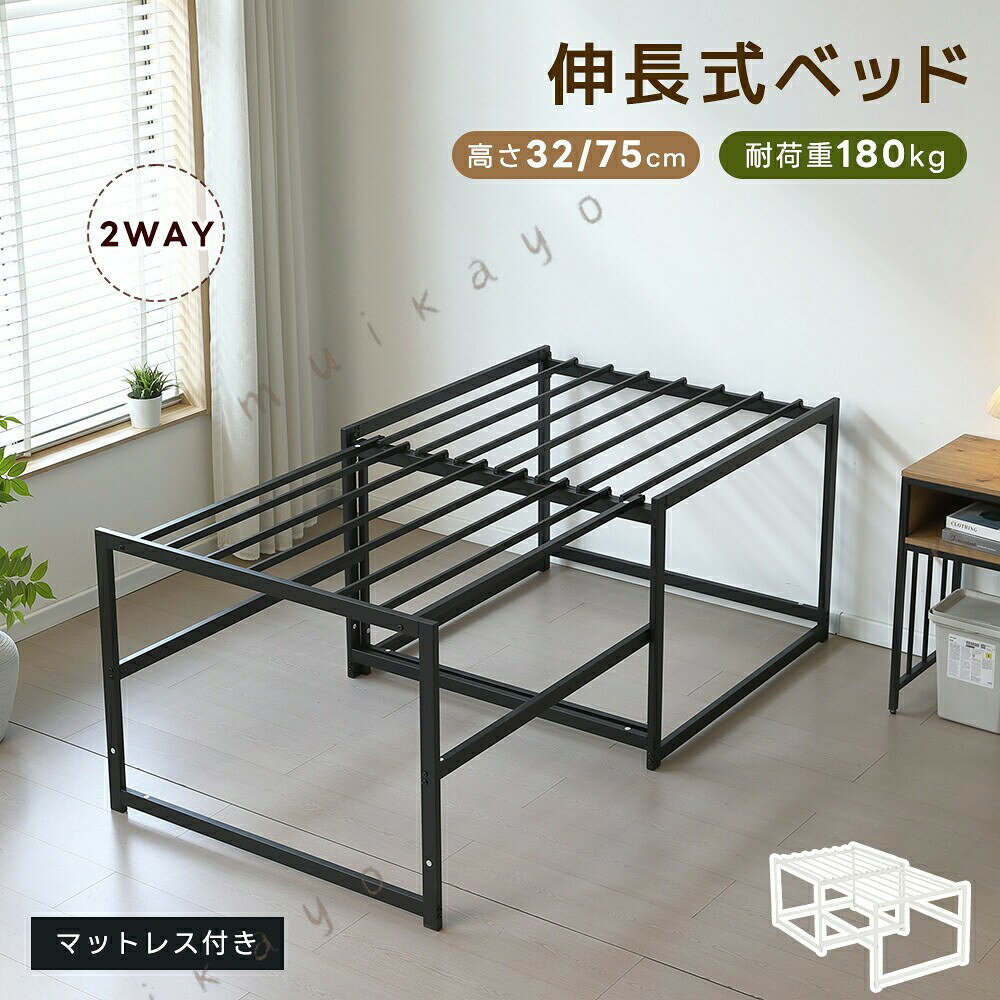 全店お得／専用マット付きタイプ追加...