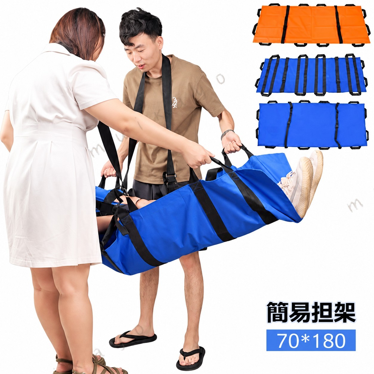 簡易担架 担架ベッド 布担架 折り畳み ストレッチャー 患者移動用シート 家庭用担...