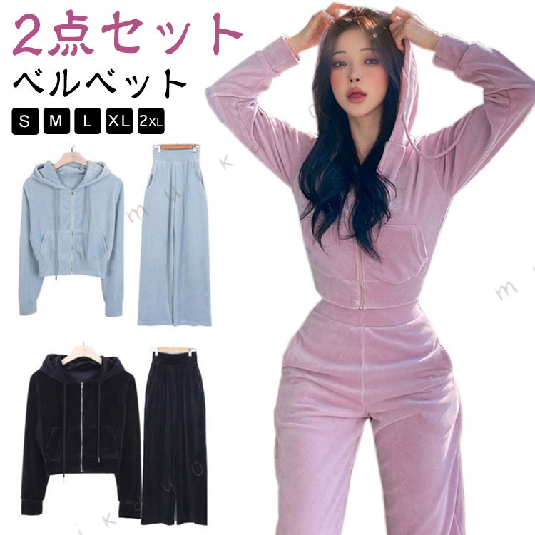 2点セットベルベット サイズ S M L XL 2XL サイズについての説明 S適応体重40-47.5kg M適応体重47.5-52.5kg L適応体重52.5-57.5kg XL適応体重57.5-65kg 2XL適応体重65-75kg 素材 ポリエステル 色 2点セットブルー 2点セットネイビー 2点セットピンク 備考 ●サイズ詳細等の測り方はスタッフ間で統一、徹底はしておりますが、実寸は商品によって若干の誤差(1cm〜3cm )がある場合がございますので、予めご了承ください。 ●商品の色は、撮影時の光や、お客様のモニターの色具合などにより、実際の商品と異なる場合がございます。あらかじめ、ご了承ください。 ●製品によっては、生地の特性上、洗濯時に縮む場合がございますので洗濯時はご注意下さいませ。 ▼色味の強い製品によっては他の衣類などに色移りする場合もございますので、速やかに（脱水、乾燥等）するようにお願いいたします。 ▼生地によっては摩擦や汗、雨などで た時は、他の製品に移染する恐れがございますので、着用の際はご注意下さい。 ▼生地の特性上、やや匂いが強く感じられるものもございます。数日のご使用や陰干しなどで気になる匂いはほとんど感じられなくなります。
