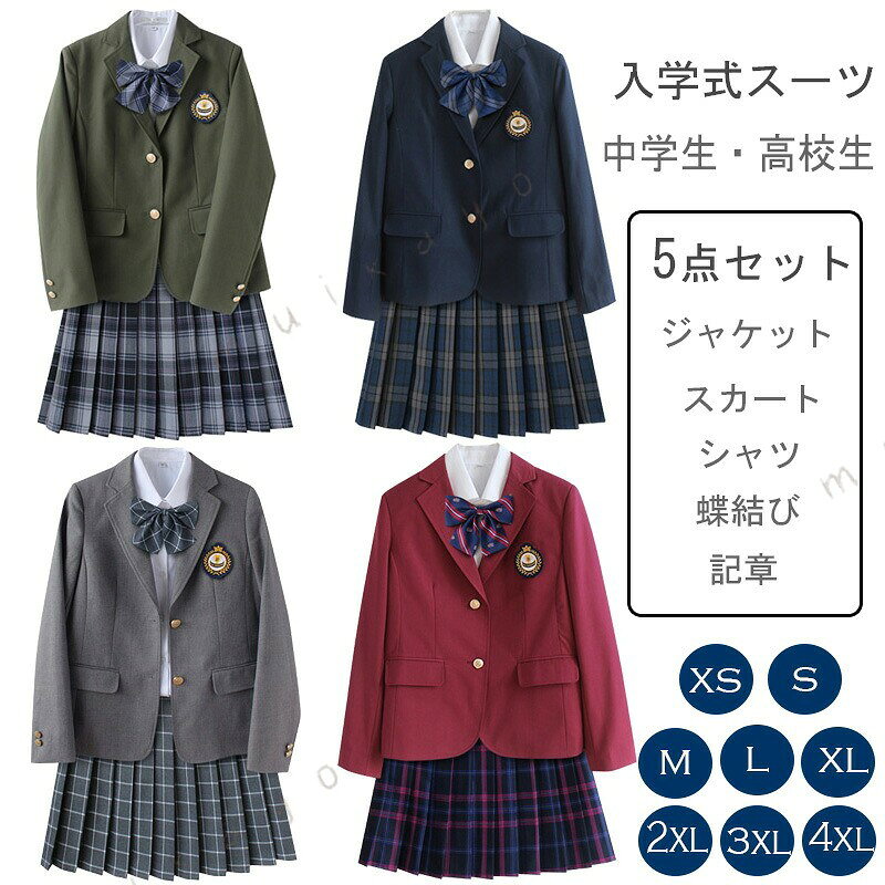 生地 ポリエステル、コットン　 サイズ： 単位CM XS S M L XL XXL XXXL 平置きの採寸となりますので、多少の誤差についてご容赦ください。 注意事項 ※製造中（縫製、染色など）により商品において色味や柄、サイズに若干の誤差や、生地を織る際に糸の継ぎ目や多少のほつれ等が生じる場合がございますが、品質上の問題ではございませんのでご了承の上お買い求めくださいませ。※手作り商品でございますから、画像と若干異なる場合も御座います。※モデルに使用している小物、アクセサリ等は商品内容に含まれません。※発送上の状態によって商品がシワになる場合がございます。予めご了承くださいませ。 発送について 佐川急便で発送いたします。配送期間は1〜3日間程度となります。お天気や交通状況によりお届け日が前後する場合がございます。初期不良や弊社都合による著しい発送遅延などが発生した場合は、未使用の商品のみ到着日から7日以内にご連絡頂ければご返金・交換対応させて頂きます。※当店ではラッピングのサービスを行っておりません、簡易梱包にご協力をお願い致します。 メールについて ※メール返信とご注文対応は、平日10：00〜18：00頃に対応しております。※携帯メールでの登録は迷惑メールによりメールが届かない場合がございます。