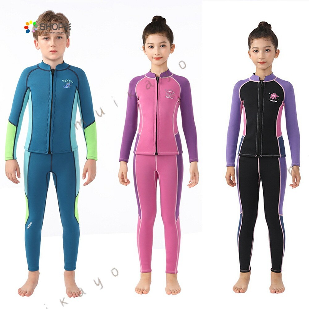 ウェットスーツ 子供 2.5mm 上下 セットアップ キッズ ウェットスーツ 子供用 水着 男の子 女の子 防寒 保温 水遊び …