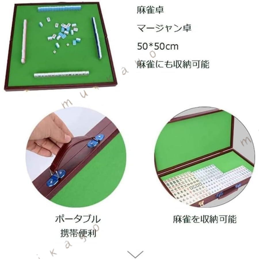 麻雀卓 麻雀台 折り畳み式 麻雀収納可能卓 マージャン卓 手打ち用 点棒収納 家庭 ...