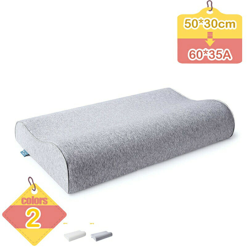 メイン素材:ポリエステル【ホテル級の品質】枕の芯:上質のメモリーフォームを採用し、枕が柔らかく快適であることを確保します。生地:スーパーシルク滑り、通気性と肌にやさしい感を保証します。頭を雲のように支え、一晩中完全にリラックスをお楽しみください。【サイズ】50x30cm(単品)=50x30x10/7cmイエローピローコア 50x30A(単品)=50x30x10/7cm 竹炭ピローコア 60x35cm(単品)=60x35x11/8cm イエローピローコア 60x35A(単品)=60x35x11/8cm 竹炭ピローコア 55x35cm(単品)=55x35x9/7cm イエローピローコア 55x35A(単品)=55x35x9/7cm竹炭ピローコア【スムーズな寝返り】大きめサイズは、仰向け寝だけでなく、横向き寝やうつぶせ寝の方にもお勧めです。どんな寝姿勢でも、首や肩に負担をかけず、自然な首のカーブを支えます。【プレゼントに最適】結婚式、出産祝い、新入社、入学、就職、新築祝い、リフォーム、元旦、父の日、母の日、敬老の日などのお祝いにも喜ばれます【通気性ばつぐん、外カバー洗え可能】デスク枕は通気性がばつぐんなので、長時間には乾燥、清潔、無味無臭をキープできます。防虫抗ダニにもかなり役立ています。外カバーは取り外して軽く 押して洗うことができますが、机枕の本体は洗え不可です。一般的に3ヶ月ぐらいごとに日陰で通気よいのところで自然的に干すべきです。外カバーを着脱する際には、ファスナーを丁寧に 開閉してください。無理な開閉は破損の原因になります。【スムーズな寝返り】大きめサイズは、仰向け寝だけでなく、横向き寝やうつぶせ寝の方にもお勧めです。どんな寝姿勢でも、首や肩に負担をかけず、自然な首のカーブを支えます。【ホテル級の品質】枕の芯:上質のメモリーフォームを採用し、枕が柔らかく快適であることを確保します。生地:スーパーシルク滑り、通気性と肌にやさしい感を保証します。頭を雲のように支え、一晩中完全にリラックスをお楽しみください。【柔軟で快適】千回以上の試験を経て、詰め物を正確に枕の硬さと支持力を保証するだけでなく、柔軟で快適性を保証します。首や頭にしっかりフィットします。仰向け寝、うつぶせ寝、横向き寝など、快適な姿勢に適しています。【人間工学に基づいたカーブピロー】頚椎用ピローは、一晩中のサポートに適で、頚椎にフィットし、人間工学に基づいて設計されているため、首や肩をしっかりとサポートし、睡眠の質を向上させてくれます。【洗濯機対応、丸洗いOK】枕は、シンプルで、ホコリの出にくい精選したポリエステルを使用しています。しかも丸洗いが可能です。お(洗濯ネットに入れ)洗濯本体をで汗、臭いもスッキリ洗い流せるだけではなく、ゴレの除去も出来ます洗った後は、中に空気を含ませるように「パンパン」と叩いて干せば、元のふわふわの状態に蘇ります。【幅広い寝姿勢に対応】仰向け、横向き、腹ばいの寝姿勢に適しています。 長時間使用しても形状を維持し、潰れることはありません。【ちょっと休憩・お昼寝に適】机の上にネックピローを置いて頭を乗せれば少しの時間でも快適に眠れます。起きて手や腕が痺れているということはありません。ネックピローが頭の重さをしっかりと吸収してくれます。 お仕事の合間ほんの少し睡眠をとりたい時に便利なネックピローです。 素材は軽く、持ち運びにも便利。長時間のお車のお出かけのお供にもおススメのお昼寝枕です。1.お昼寝ピローはメモリーフォーム製なので、開封時に新品のウレタン素材の特有の匂いが残っている場合がありますが、製品上の問題はありません。風通しの良い場所で、陰干し頂けば数日で匂いは消えます。もちろん、匂いが無毒ですので、ご安心ください。2.重量はおおよその数値です。多少の誤差がある場合があります。サイズは1~3cmの誤差があります。3.汚れ防止のためインナーのみで使用せずカバーをつけて使用してください。4.摩擦や汗、水などで濡れたことにより色移りすることがあります。5.カバーのみ洗濯可能です。詰め物は洗濯いただけません。6.洗濯する際は漂白剤および蛍光増白剤入りの洗剤を使用しないでください。商品選択時には、実物の詳細ページの情報をよく確認することをお勧め低い枕 48x74cm 高反発 低め 薄い枕 枕 まくら ふかふかホテル仕様 アイボリー 洗濯機OK ボリューミー ふんわり沈み込む 低反発まくら ピロー 柔らかいメモリーフォーム ピロー 寝具 枕 ピロー スタンダード ソフト 睡眠 ギフト メモリーフォーム メモリー枕 高さ選択可能 洗える 高反発 枕 まくら 快眠 寝具 安眠枕枕 まくら 羽毛 寝具 ベッド 布団 睡眠改善 リピート多数 枕カバー付き 低反発 高級ホテル仕様 丸洗い可能 横向き対応 立体構造 母の日 父の日 誕生日のプレゼント 超柔軟通気性よい枕 まくら 柔らかい TPE ジェル 通気性 高通気 首 洗える 寝返り 横向き 仰向け 予防 防止 ゲル 快眠枕 低反発枕 高反発枕 マクラ ピロー 新素材 柔軟 安眠枕 快眠タイムズ 高反発枕 アジャスタブルピロー 高さ調整 高さ調節 肩 首 横向き 横向き寝 まくら 洗える 通気性 横寝 寝返り 理想の寝心地は一人ひとり違うもの 横向き対応枕 まくら 高さ 調整 首こり 安眠 寝具 睡眠 健康 ベッド ギフト プレゼント 贈答 低反発 丸洗い可 抗菌・防臭効果のある枕 仰向き寝 横向き寝 寝返り対応 快眠枕 ストロー 高反発高反発枕 ウレタンやわらか枕 人間工学 インテリア 寝具 収納 特集 カラー2 カラー1 50x30cm 50x30A 55x35cm 55x35A 60x35cm 60x35A