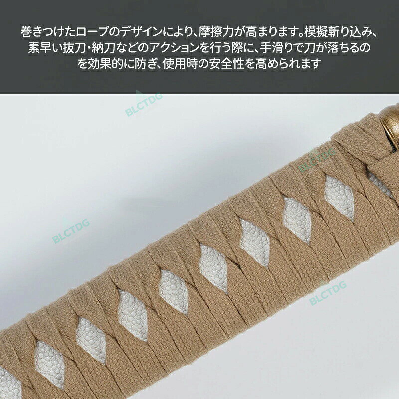 KinuVibeの模造刀 居合道練習用木刀 コスプレのグッズとしても人気です。居合道練習用木刀 楠竹製 梧桐木鞘 全長 103cm 400g 梅形楠竹鍔 + 居合道練習木刀 初心者向け・軽量長時間練習 居合道練習・武士道素振り・道場使用｜アングル2