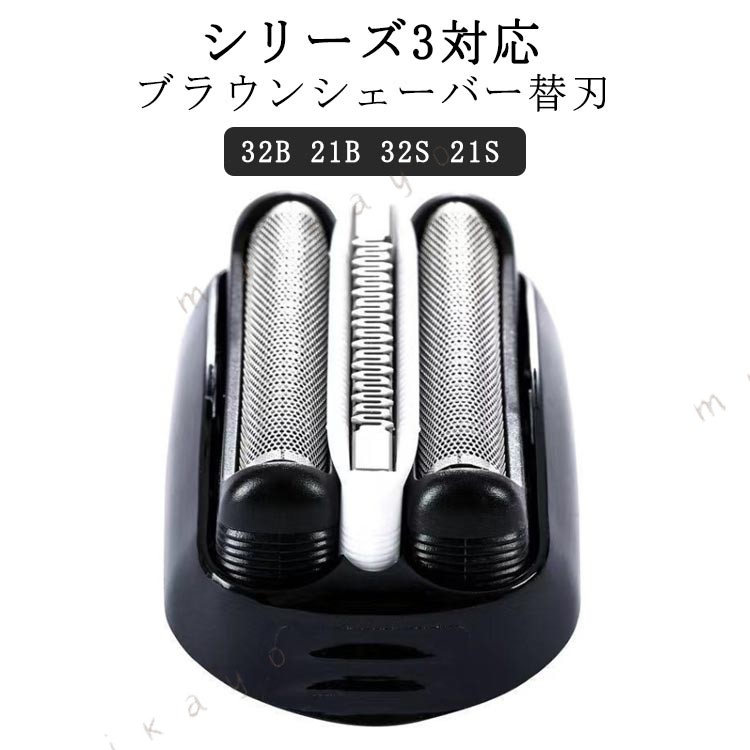 楽天市場】320design brown featherの通販