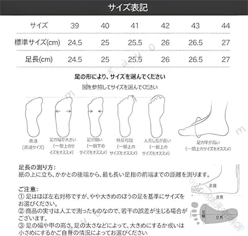 晴雨兼用で立ったままスッと履ける安全靴 作業靴 ファスナー付き 軽量設計で疲れにくい 厚底 栃木県産レザー使用 高耐久性 通気性抜群で快適な履き心地 仕事用に最適な多機能シューズ kinuvibe-10071196 KinuVibe サンプル画像3