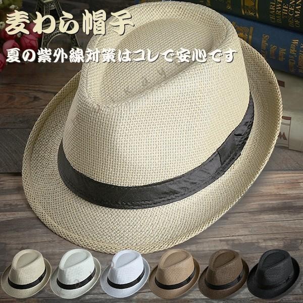 ■品番　yhcm01■素材：ペーパー100%■サイズ（cm）　　頭周り：約58CM　深さ：約11CM■カラー：　NO1 NO2 NO3 NO4 NO5 NO6 NO7　　■POINT夏の紫外線対策はコレで安心です。■ご注意※クリーニング&amp;洗濯しないでください。※汚れが付着した場合は たタオル等で汚れを拭き取るようにしてください。※画面上と実物では多少色が異なって見える場合がございます。