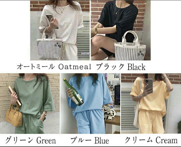 パジャマ セットアップ Tシャツ パンツ レディース 春 夏 パジャマ 上下セット 薄...