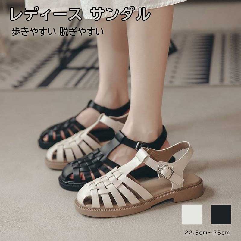 商品規格： ●商品名：レディース 厚底サンダル ●素材：ストレッチあるポリエステル、PUなど ●色：ベージュ、ブラック ●サイズ/日本サイズ： 35/約22.5cm 36/約23.0cm 37/約23.5cm 38/約24.0cm 39/約24.5cm 40/約25cm ●セット内容: サンダル単品 ●生産国: 中国 注意事項： ※サイズ表記は手作業なので、 実物と若干の誤差が生じる場合があります。 ※縫製品につき、生地を織る際の糸の継ぎ目や多少のほつれ、糸が出る、シワ・折り目、製造時の汚れ・シミなどが生じる場合がございます。 ※モニターの発色具合によって実際の物と異なる場合がございます。 洗濯の際は色落ちの可能性がありますので単品手洗いでお願いいたします。 ※メーカーの都合により、細部のデザイン．素材等が予告なく変更される場合が御座います。?メーカー希望小売価格はメーカーカタログに基づいて掲載しています