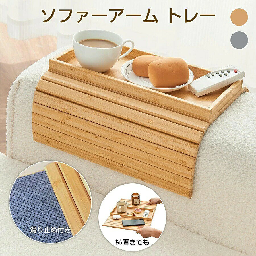 メーカー希望小売価格はメーカーサイトに基づいて掲載していますメーカー希望小売価格はメーカーサイトに基づいて掲載しています