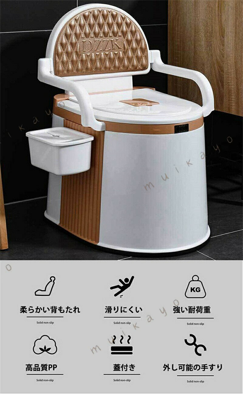 トイレ ポータブルトイレ 便器 便座 移動便座 ポータブルトイレ 簡易トイレ 移動トイレ 簡易便座 パイプ椅子 便器椅子 トイレチェア 便座チェア 防災 アウトドア 介護 自宅介助 高齢者 妊婦 老人 家庭用 屋内 介護用品 福祉用具 kinuvibe-10070820 KinuVibe サンプル画像2