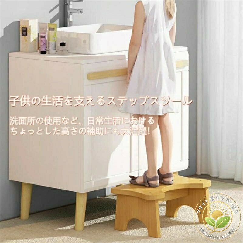 KinuVibeのトイレ 踏み台 トイレトレーニング 折りたたみ 便座 補助便座 踏ん張り台 足置き台 多機能 持ち運び 収納便利 キッチン ふみ台 ステップ台 大人から子供まで向け トイレなどに適用｜アングル2