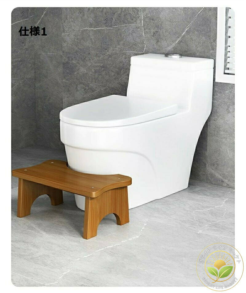 KinuVibeのトイレ 踏み台 トイレトレーニング 折りたたみ 便座 補助便座 踏ん張り台 足置き台 多機能 持ち運び 収納便利 キッチン ふみ台 ステップ台 大人から子供まで向け トイレなどに適用｜アングル3