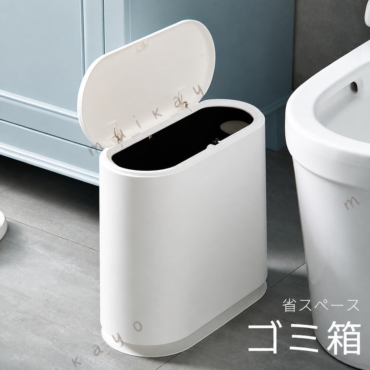 ゴミ箱4色選べるふた付きおしゃれ大...