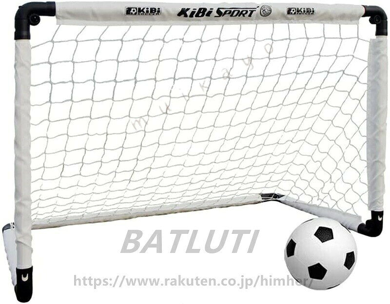 サイズ：120*80*80CM子供用のサッカーゴールのパッケージには同じ長さのファイバーポールが2本入っており、ファイバーポールを上と下においてつなぎ合わせることだけで組み立てが完成できます。サッカーゴールセットになっているペグはどこにでも固定されます。持ち運びたい時は、サッカーゴールを平たい形に歪め、簡単に折り畳むのが可能です。サッカーゴールの商品展開サイズ:サッカーゴールは頑丈なメッシュと強化されたファイバーポールで採用しており、平常なゴールの強さを2 にしています。ゴールネットのオックスフォードを採用してから肌触りが柔らかくて防水性と耐摩耗性も優れます。ゴールのファイバーポールが強度と重量の比率の高い複合材を採用しており、どんな強力なシュートにも耐えられます。多くのユーザーからのアンケートに基づいて設計されて、耐摩耗のゴールネットと頑丈なファイバーポールで支えられています。インスタントセットアップと簡単な 式サッカーゴール。ゴール台形構造と網構造の二重固定がうちのサッカーゴールをより強固で耐久性のあるものにしています。子供/若い選手/若者がサッカーのスキルを練習し、チームワークの精神を養うための理想的な贈り物です。子供と一緒に芝生や でサッカーを蹴ることができ、こどもにとっては楽しいメモリーになりますし、こどもと遊び時間を楽しむこともできます。