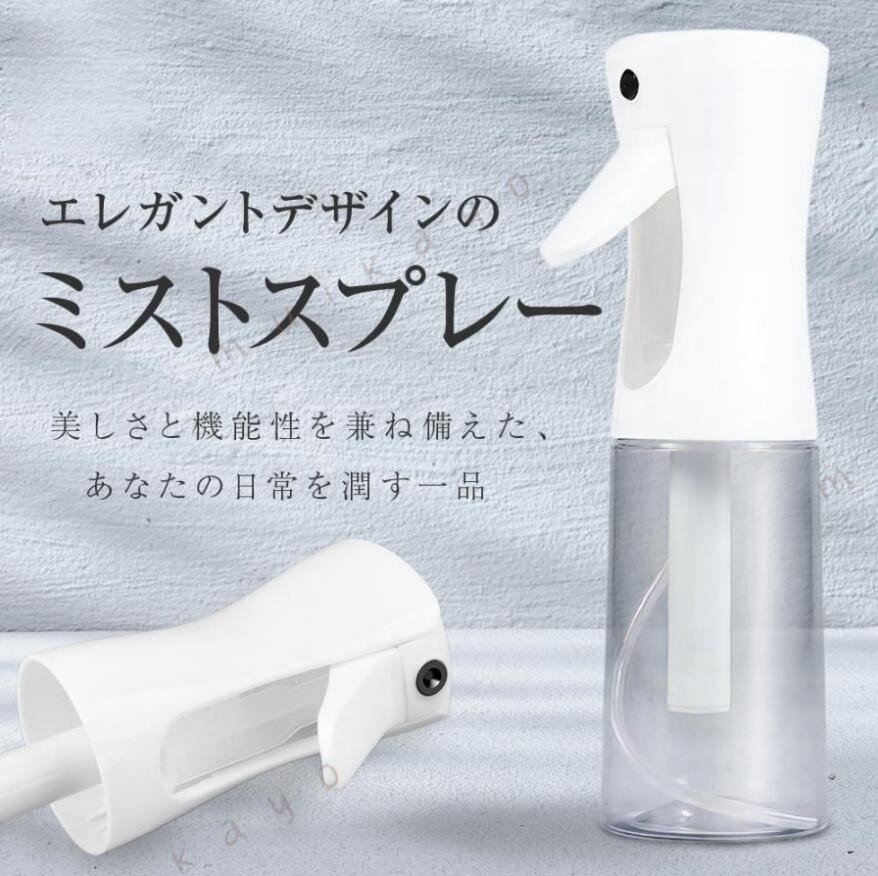 これ1本で多用途!極細ミストの高性能スプレーボトル ガーデニングから美容ケアまで、これまでのスプレーの常識を覆す便利アイテム!ガーデニングに 適葉水や植物の水やりにぴったり。極細ミストが植物を優しく包み込みます。多用途で大活躍 を入れて消毒スプレーに散髪前の水スプレーにお部屋の加湿に防塵対策にも サイズについて 画像をご参照ください。 素材について プラスチック霧吹き 霧吹きスプレー 葉水用霧吹き ホワイト ブラック 200ml 300ml 500ml