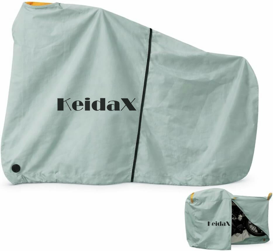 【楽天スーパーSALE 2点購入で800円OFFクーポン配布中】 Keidax 自転車カバー270D 20-29インチ対応 サイドファスナー厚手 防水 防塵 盗難防止26インチ 24インチ 電動自転車対応 クロスバイク ハイバック ベージュ ロックホール 収納袋付き 送料無料 3