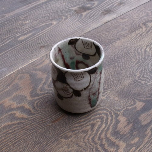 【錦山窯】窯元直売 瀬戸赤津焼 御深井椿 湯呑(大)