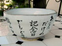 窯元直売 瀬戸赤津焼 無料名入れオリジナル 白い食器 白粉引シリーズ お茶碗5客組セット ギフト・お祝い・景品・お土産・オーダー・名前入・食器