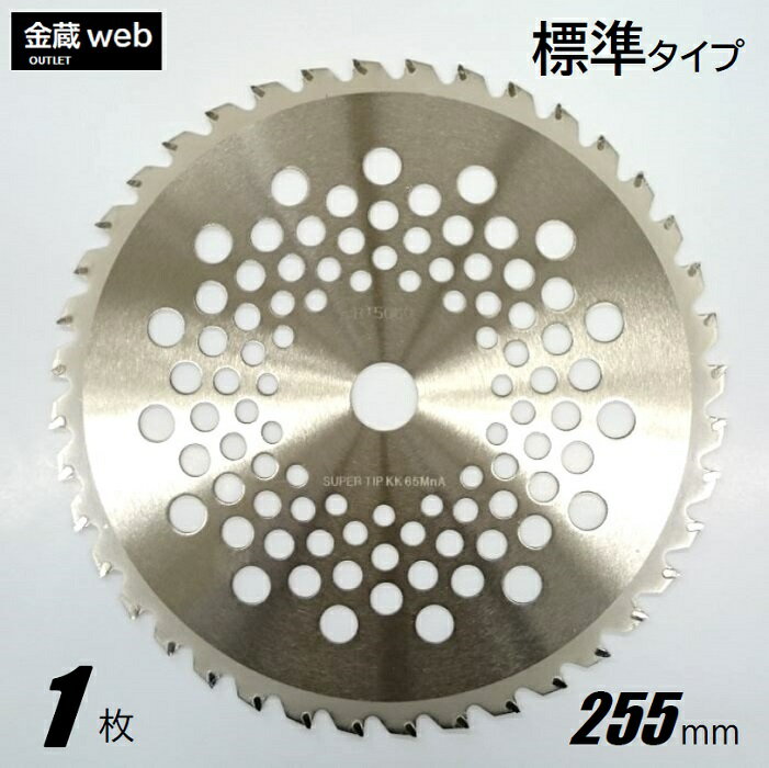 ��Outlet�� �𴢤���åץ��� 255mm��40P (1��) ��ʧ�� �𴢡����Ӳ������� �Ф���� ���� ��å��� �ؿ� �ؤ��� �𴢤�...