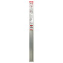 ユタカメイク ツールホルダー 専用レール75cm TH-R75 収納 道具 工具 DIY 保管